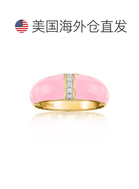 自营Ross-Simons Pastel Pink Enamel Dome Ring With Diamonds i