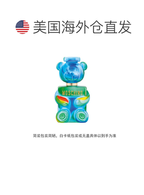 美国直邮W TST MOSCHINO YUMMY 3.4OZ EDP SPRAY简装默斯奇正品