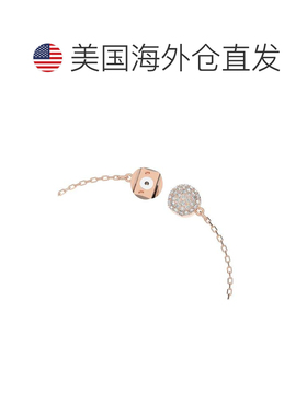 1h可退 【美国直邮】swarovski 通用 手镯施华洛世奇
