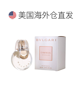 美国直邮宝格丽白晶BVLGARI OMNIA CRYSTALLINE EDT女士淡香正品