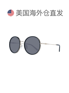 自营Bally Women Women's Sunglasses - blue 美国奥莱直发