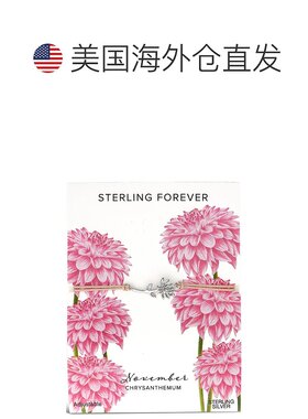 sterling forever纯银 Birth Flower Bolo 手链 - 银菊花 【美国