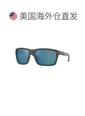 自营Burberry Sunglasses Square Full Rim, Matte Grey Frame An