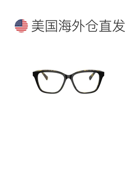 自营brunello cucinelli0bc3004醋酸纤维超大号方形太阳眼镜-红色