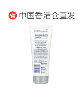 香港直邮妮维雅,紧致抗皱颈胸霜，6.7盎司（189克）正品牛油果