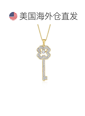 自营Ross-Simons Diamond Clover Key Pendant Necklace in 18kt