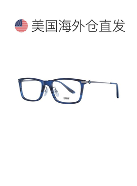 自营BMW Men Optical Men's Frames - blue 美国奥莱直发