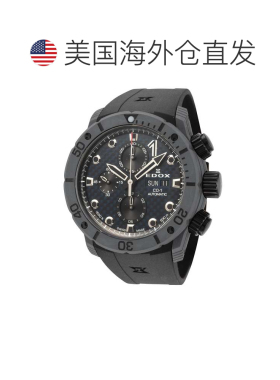 自营Edox Men's CO-1 45mm Automatic Watch - blue 美国奥莱直发