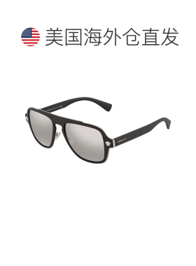 自营Versace LIght Grey Silver Mirror Navigator Unisex Sungla