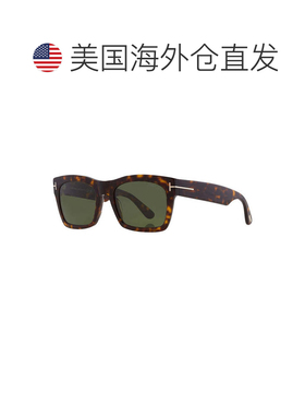 自营Tom Ford Sunglasses Square Full Rim, Havana Frame And Gr