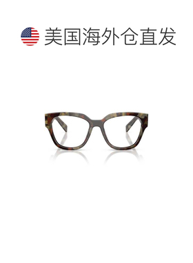 自营prada0pr C06v Oversized Tortoiseshell Acetate Sunglasses