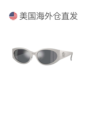 自营Versace Sunglasses Oval Full Rim, Metallic Fuxia Frame A