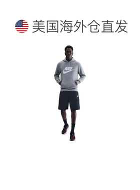 自营Nike Sportswear Club Men's Fleece Pullover Hoodie - grey