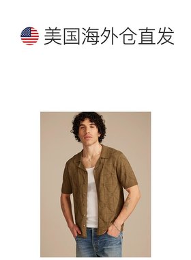 自营Lucky Brand Men's Button Down Sweater - dark green 美国