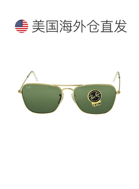 【美国直邮】ray ban/雷朋  太阳镜