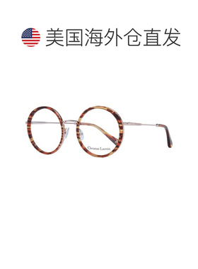 自营Christian Lacroix Metal Glasses Women's (Frames) - brown