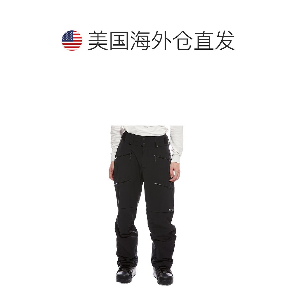 自营Bogner Solomun Tech Pant - black 美国奥莱直发 - 图1