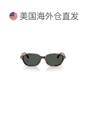 自营versace0ve4514d Rectangular Tortoiseshell Sunglasses - g