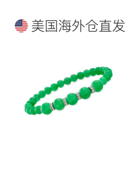 自营Ross-Simons 6-8mm Jade Bead and . Diamond Stretch Bracel