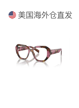 自营pradaA07v Vista Oversized Geometric Acetate Frames - neu