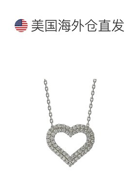 自营 Suzy Levian 白色方晶锆石纯银心形吊坠 - 白色 美国奥莱直