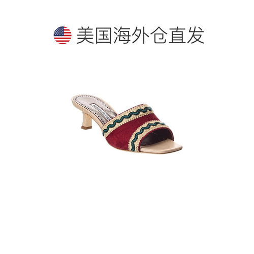 自营Manolo Blahnik Marebis 50 Suede Sandal - red 美国奥莱直 - 图1