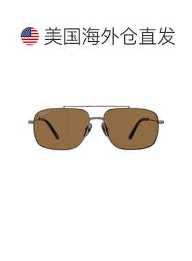 自营ray-banRay Ban MICHAEL TITANIUM Polarized Brown Navigato