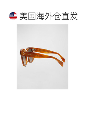 1h可退 【美国直邮】Celine 方形渐变醋酸纤维太阳镜 100 UVA UVB