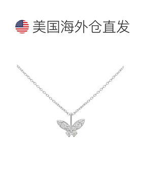 自营Diana M. 钻石项链 - 白色 美国奥莱直发吊坠