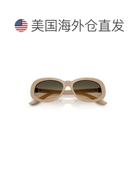自营brunello cucinelli0bc4021s Rounded Rectangular Acetate S