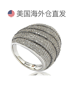 自营 Suzy Levian 纯银立方氧化锆多层弧形圆顶戒指 - 白色 美国