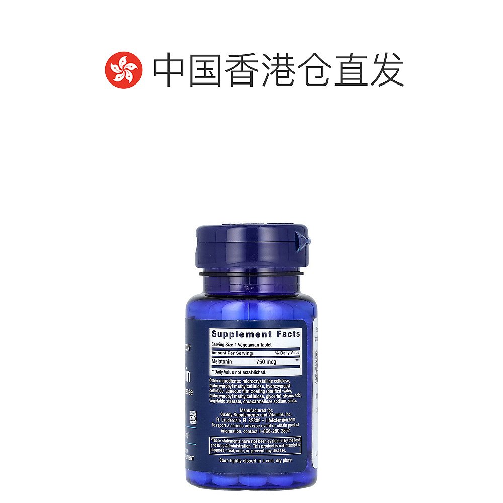 香港直发life extension生命延续褪黑素膳食补充剂胶囊60片 - 图1