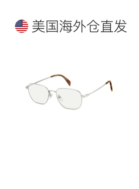 自营David Beckham Metal Glasses Men's (Frames) - gray 美国奥