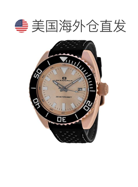 自营Oceanaut Men's Submersion Rose Gold Round 45mm - rose go