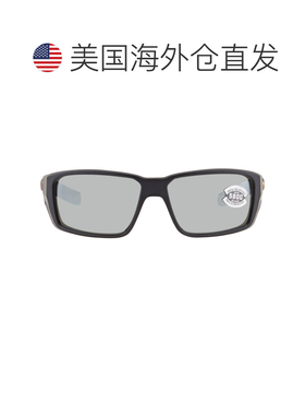 自营Costa Del Mar FANTAIL PRO Grey Silver Mirror Polarized G