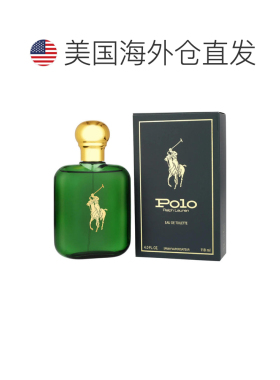 美国直邮M POLO GREEN 4.2OZ EDT SPRAY拉夫劳伦 绿马球118m正品