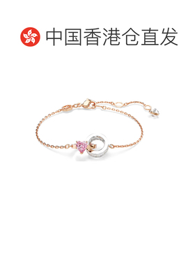 香港直邮SWAROVSKI手镯手链5690038
