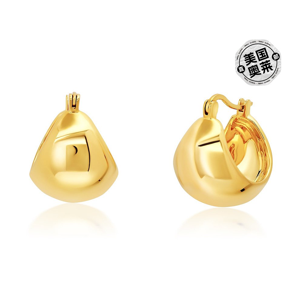 max + stone18K Yellow Gold Over Sterling Silver Vermeil Glob - 图0