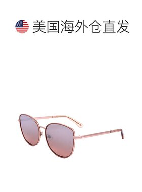 自营 Kate Spade女士56毫米红色太阳镜-棕色 美国奥莱直发