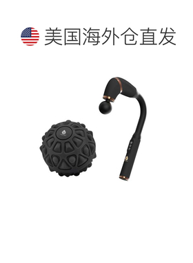 自营pursonic肌肉恢复套装: 深层组织按摩 + 振动按摩球-黑色 美