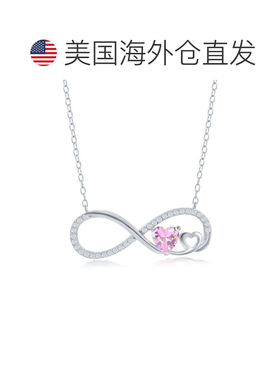 自营 simona纯银红宝石 CZ 心形无限项链 - 粉红色 美国奥莱直发