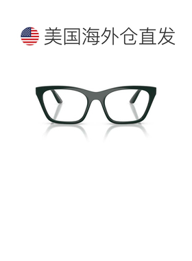 自营emporio armani0ea4274bu光面超大方形眼镜-红色 美国奥莱直