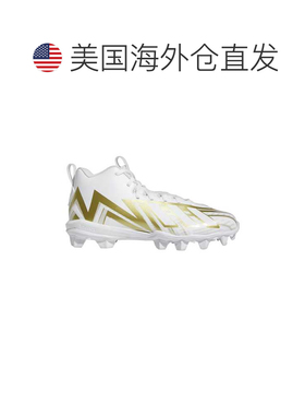 自营Men's Adidas Freak Spark MD 23 White/Gold HP7711 - white