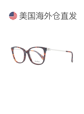 自营Max Mara Plastic Glasses Women's (Frames) - brown 美国奥