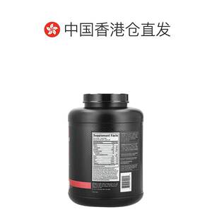 香港直发Muscletech麦斯泰克乳清蛋白粉高生产果高吸收2268g
