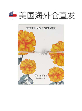 自营sterling forever纯银 Birth Flower Bolo 手链 - 银万寿菊