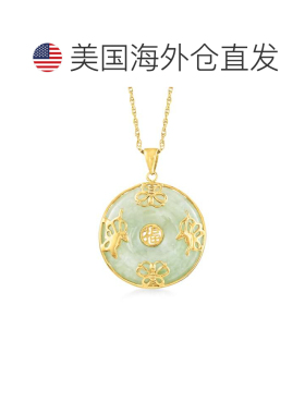 自营Ross-Simons 蝴蝶吊坠项链 18 克拉金18英寸 美国奥莱直发