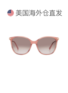 自营Longchamp Brown Gradient Square Ladies Sunglasses LO660S