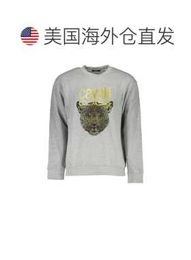 自营Cavalli Class Cotton Men Men's Sweater - gray 美国奥莱直