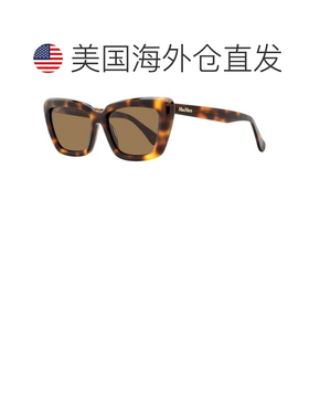 自营Max Mara女士锥形矩形太阳镜MM0171 52E哈瓦那54mm-52e 美国
